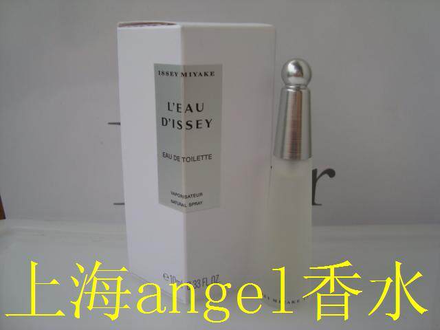 ר����Ʒ Issey Miyake ��լһ�� һ��֮ˮ Ůʿ��ˮ 10ML