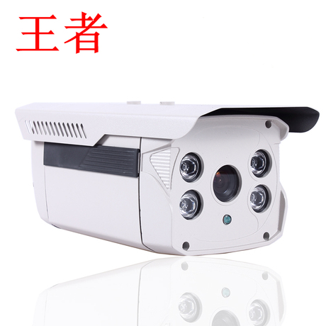 雄迈CMS onvif兼容海康大华130万 960P网络数