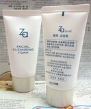 【专柜正品】Za/姬芮  洁面膏 30g 给力价
