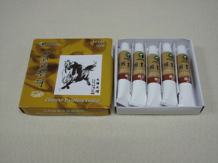 quality goods Marley Painting pigment Single 12ml Ochre Painting peony Landscape painting Dye Singlein the Electronic Dictionary/Electronic paper book/Stationery , Painting tools/Painted wood/Calligraphy Supplies , Painting pigment category - from Buy2taobao.com to provide professional Taobao agent buy service