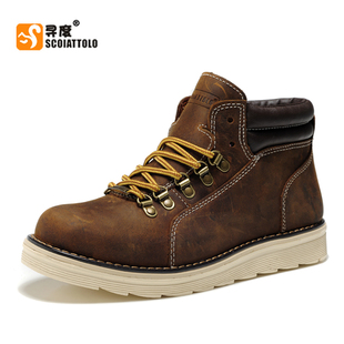  寻度时尚潮流皮靴男靴子 铆钉工装靴男登山鞋马丁靴男军靴短靴101