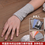 taobao english 2638054941