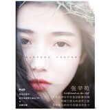 taobao english 15620084541