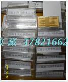 taobao english 10647955113