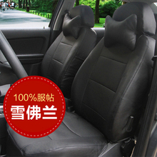 ����ѩ������³���ֳ��ַ� ��Ψŷ ����ŷ ��³�ȷ���Ƥ ר������