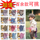 taobao english 2654990758
