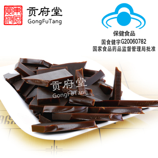  贡府堂 山东东阿驴皮阿胶碎块片500g保健级 熬固元膏 可打阿胶粉