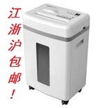 taobao english 10431184376