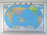 （6折秒杀）2012世界地图挂图&mdash;世界挂图中文1.5X1.1防水