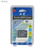 taobao english 10637110044