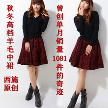 2011新款半身裙 秋冬季中裙 优雅冬裙 韩版女裙 冬季羊毛呢裙子