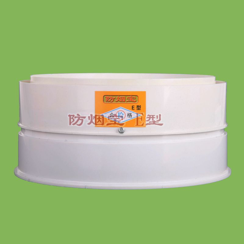 淘宝网抽油烟机公共烟道止回阀带油网油盒\/逆