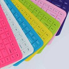����HP G4-1038TX 1039TX 1017TU 1018TU CQ43�ʼǱ� ��ɫ ����Ĥ