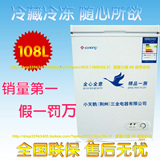 taobao english 6246978739