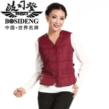 情人节特价2011新款波司登羽绒服女款正品女羽绒背心马甲