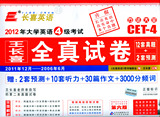 taobao english 14355311811