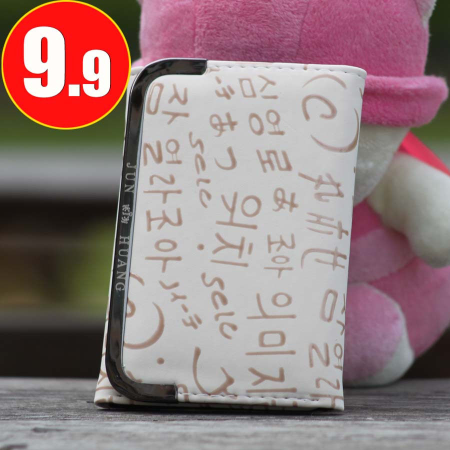 <��100���ؼ�>ŮʿǮ�����۶̿� ���溫��ʱ��Ǯ��Ůʿ ��ɫ