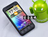 EVO 4G++ G24/G20双核1.5G+双卡双待3G安卓系统4.3寸智能手机