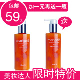 ������յ����Ȫˮ����Һ150ml ��ˮ�������ͱ�ʪ�� ר����Ʒ ����