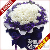 秒杀价33朵白玫瑰鲜花全国鲜花速递北京鲜花速递生日鲜花北京鲜花