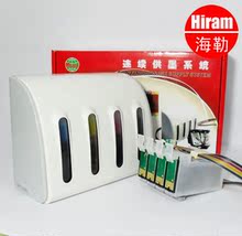 ME33 ME330 ME32 ME620F ME350 连供 1411-1414 连续供墨系统