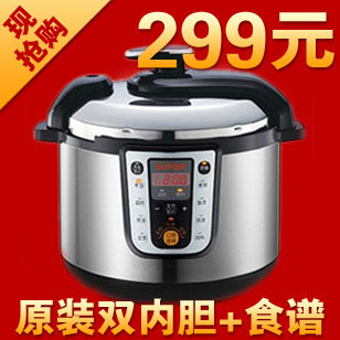 Supor/苏泊尔 CYSB50YC6A-100 电压力锅24小时预约5升双胆正品