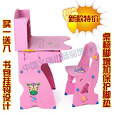 taobao english 8219235971