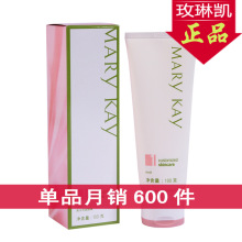 A1103 õ�տ���ƷרӪ�� õ�տ���ˮ����Ĥ˪ 1����Ĥ ��ˮ �¿�