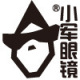 补拍邮费专用链接
