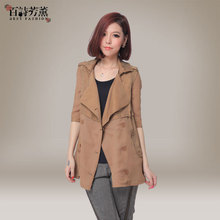 双排扣中袖宽松风衣可脱卸领拼接雪纺韩版大码新款薄女 双排扣中袖宽松风衣可脱卸领拼接雪纺韩版大码新款薄女