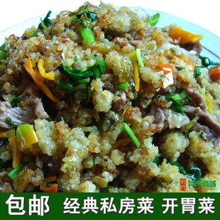  【湖北馆】满3袋包邮 经典私房菜酸粉子 榨广椒 酒店农庄特色菜