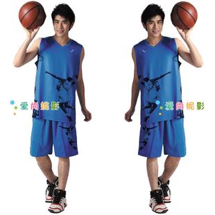 New suit basketball game slam dunk basketball clothing clothing clothing men's basketball basketball clothes training suit lining