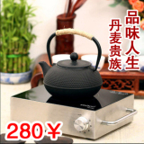 电陶炉红外煮茶烧水电煲汤锅小型烧茶电磁炉迷你茶炉正品特价包邮