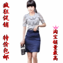 韩国韩版职业装职业女装正装工作服时尚夏装套裙ol职业套装有大码