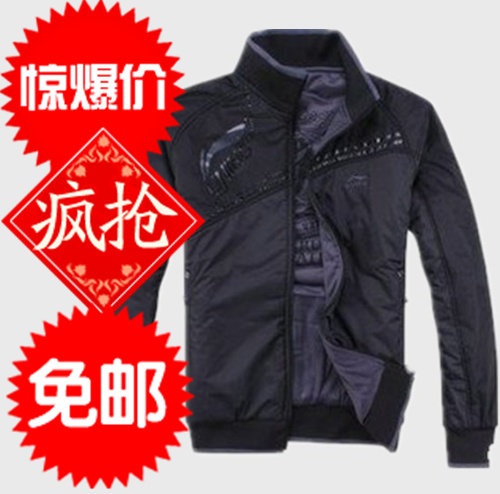 2011新款正品李宁棉衣男士男款加厚保暖棉服棉袄两面穿1899