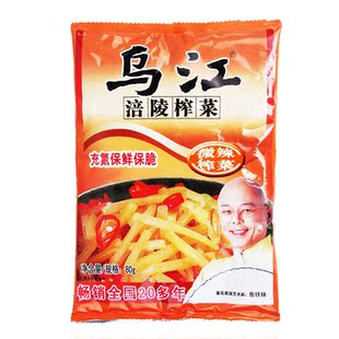  【天猫超市】乌江榨菜 微辣 80g/袋 5件起购  充氮保鲜保脆