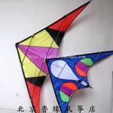 【潍坊风筝北京鲁缘店】特技/运动风筝-实惠外贸特技-全套-带线