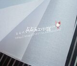 taobao english 2665783298