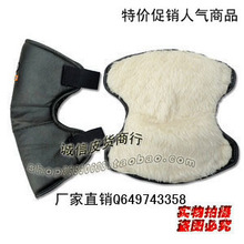 �̿ϥ/�綯����ϥ/Ħ�г���ϥ/���籣ů�����ر�