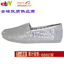 100%原单正品 TOMS 帆布鞋 平底女单鞋 Silver Glitter 原厂代购