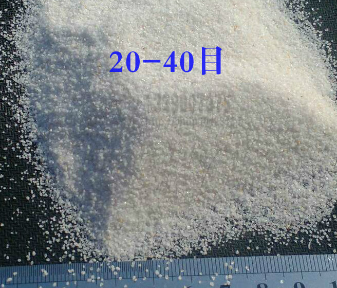 natural 5 Pak child fish tank Platform wedding decorate Quartz sand Water Media Casting Silica sand Aquariumin the Basic building materials , Sand/Stone , Sand category - from Buy2taobao.com to provide professional Taobao agent buy service