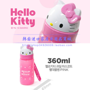 韩国进口 Hello Kitty 卡通塑料便携水壶 儿童水瓶 果汁瓶