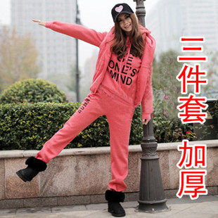 <em>淘宝网卫衣女装</em>/<em>淘宝商城女装卫衣</em>2013新款/天