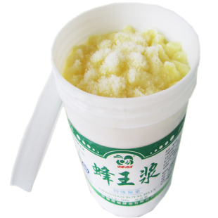  【送礼】蜂王浆 特级原浆 酸2.8 活性王浆 改善睡眠 2瓶送蜂蜜