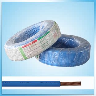 【评价】全铜国标线 安戈仕监控线 SYV75-5监