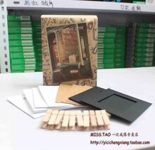 单次购物满700元可以以10元的价格购买原价17.9元的悬挂DIY纸相框
