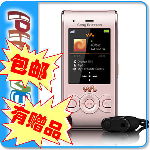 �����ϰٺ���������W595 ȫ����