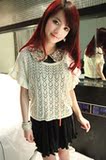 taobao english 15102143653