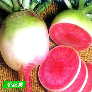  【爱蔬果】绿色新鲜蔬菜 心灵美 心里美萝卜 北京配送