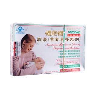 福施福胶囊*正品防伪*  妇保院推荐 金字包装*买一送钙一